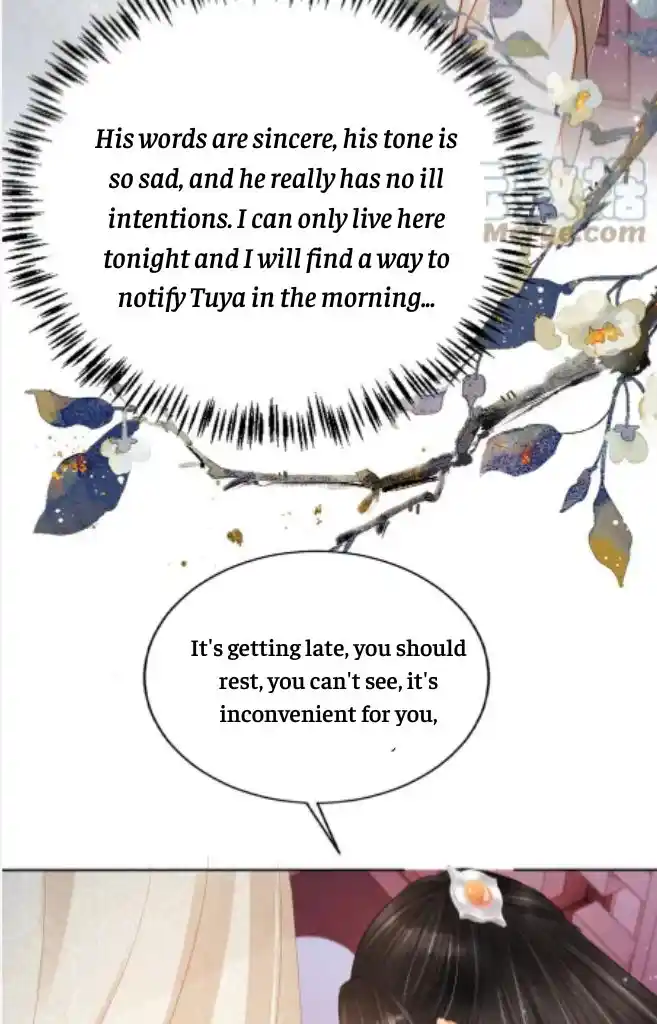 Please Love Me Gentle. Chapter 97