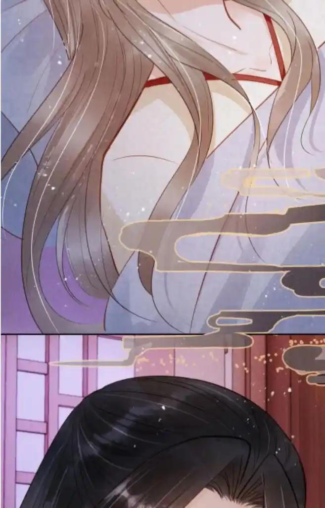 Please Love Me Gentle. Chapter 97