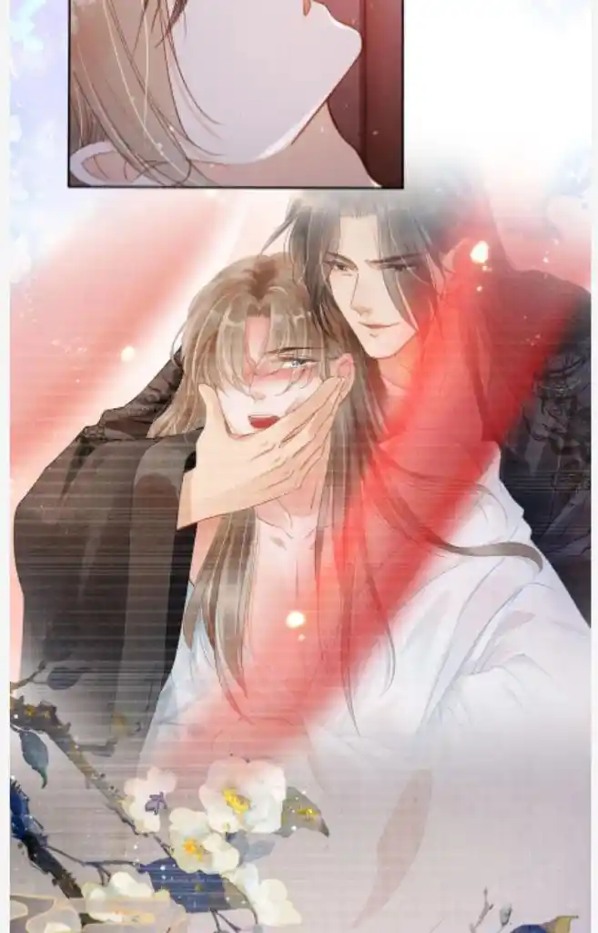 Please Love Me Gentle. Chapter 97