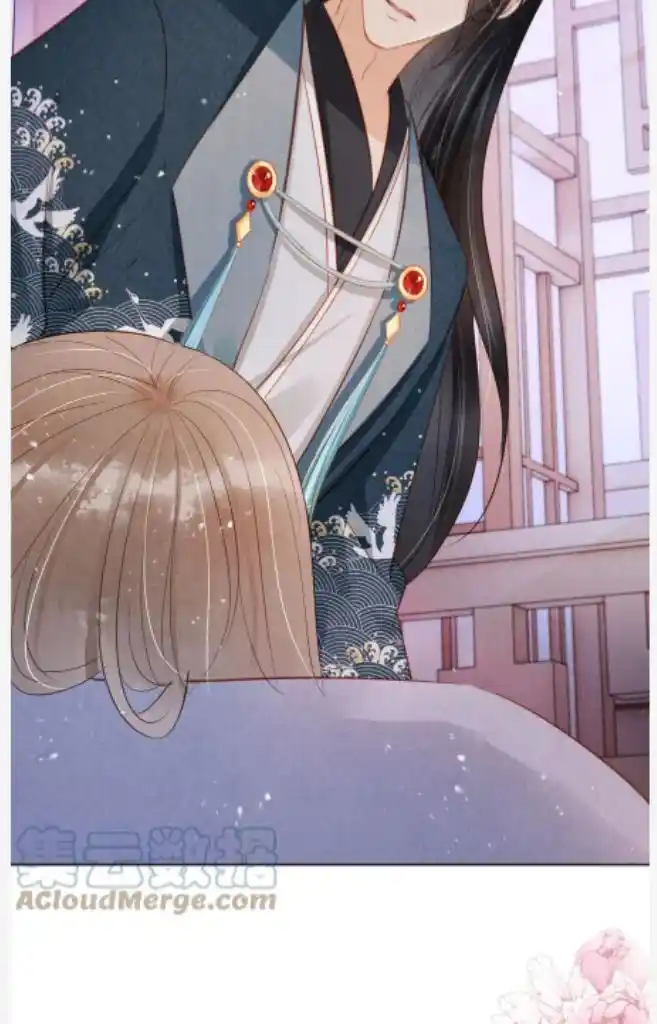 Please Love Me Gentle. Chapter 97