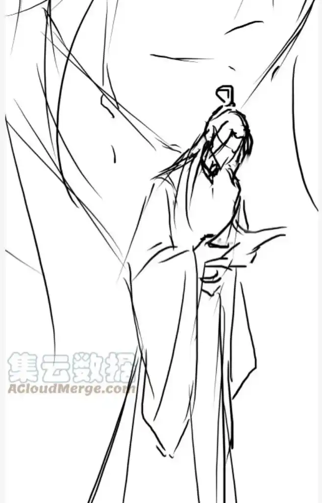 Please Love Me Gentle. Chapter 97