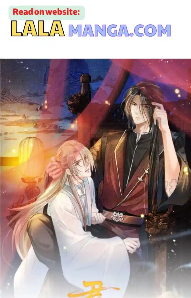 Please Love Me Gentle. Chapter 98