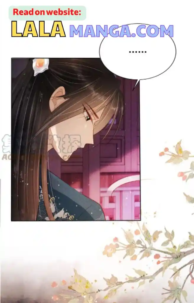 Please Love Me Gentle. Chapter 98