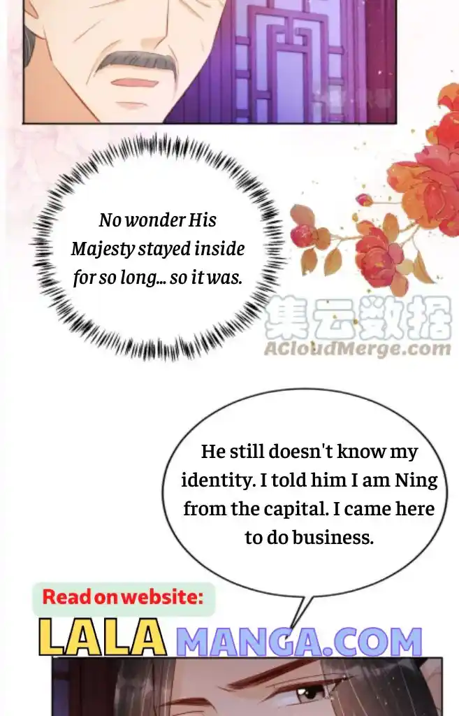 Please Love Me Gentle. Chapter 98