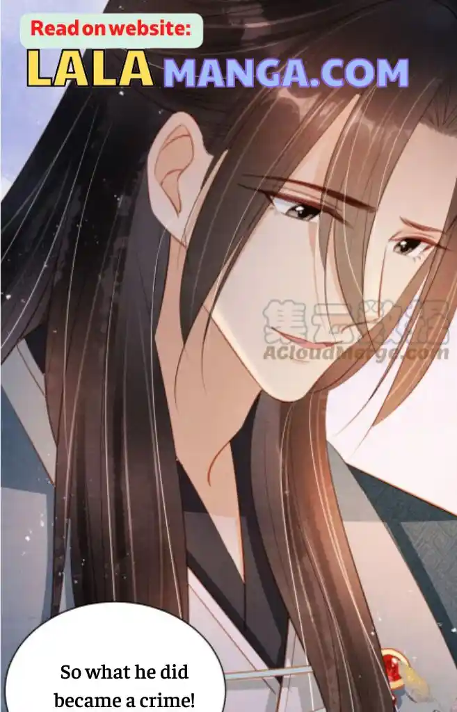 Please Love Me Gentle. Chapter 98