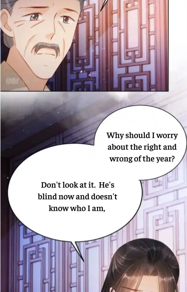 Please Love Me Gentle. Chapter 98