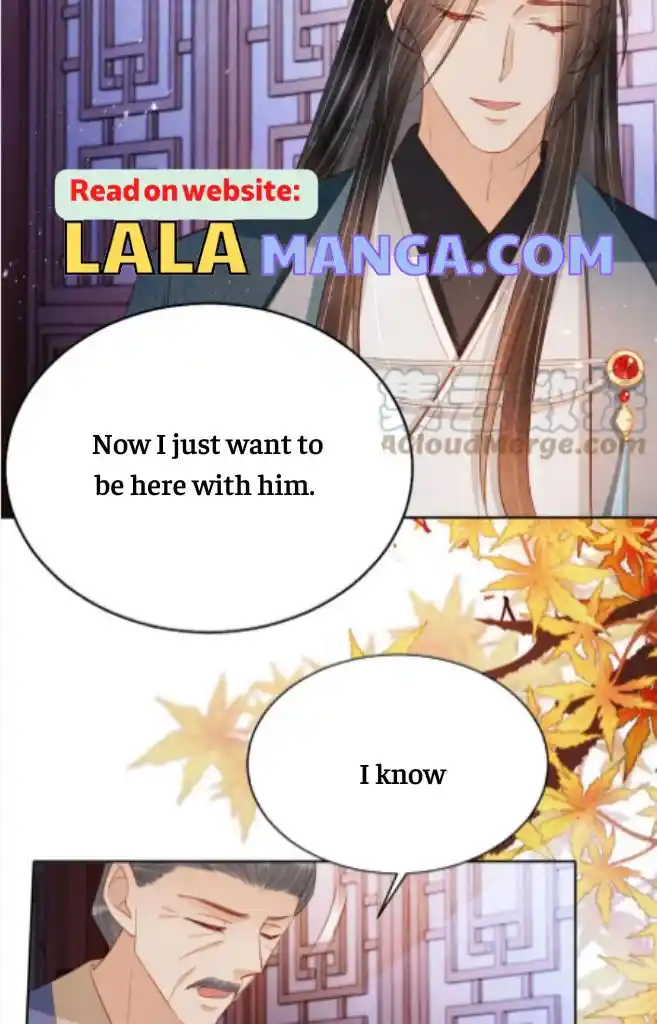 Please Love Me Gentle. Chapter 98