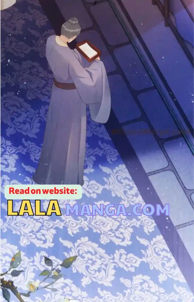 Please Love Me Gentle. Chapter 98