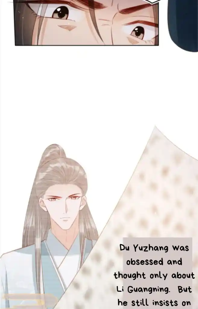 Please Love Me Gentle. Chapter 98