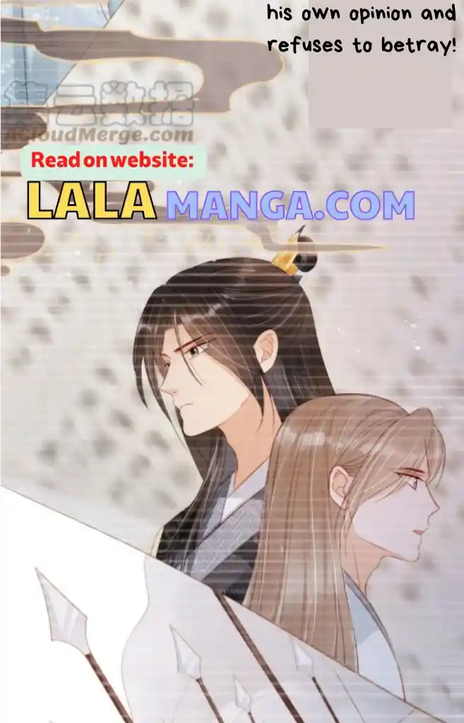 Please Love Me Gentle. Chapter 98