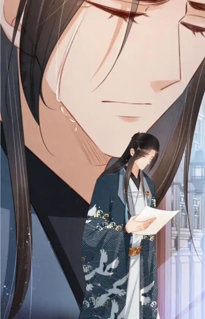 Please Love Me Gentle. Chapter 98