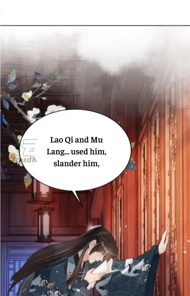 Please Love Me Gentle. Chapter 99