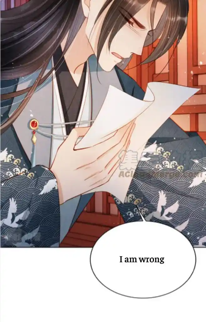 Please Love Me Gentle. Chapter 99