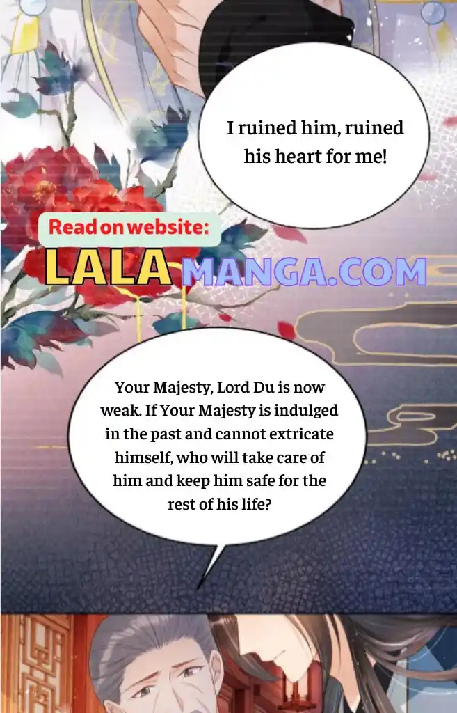 Please Love Me Gentle. Chapter 99