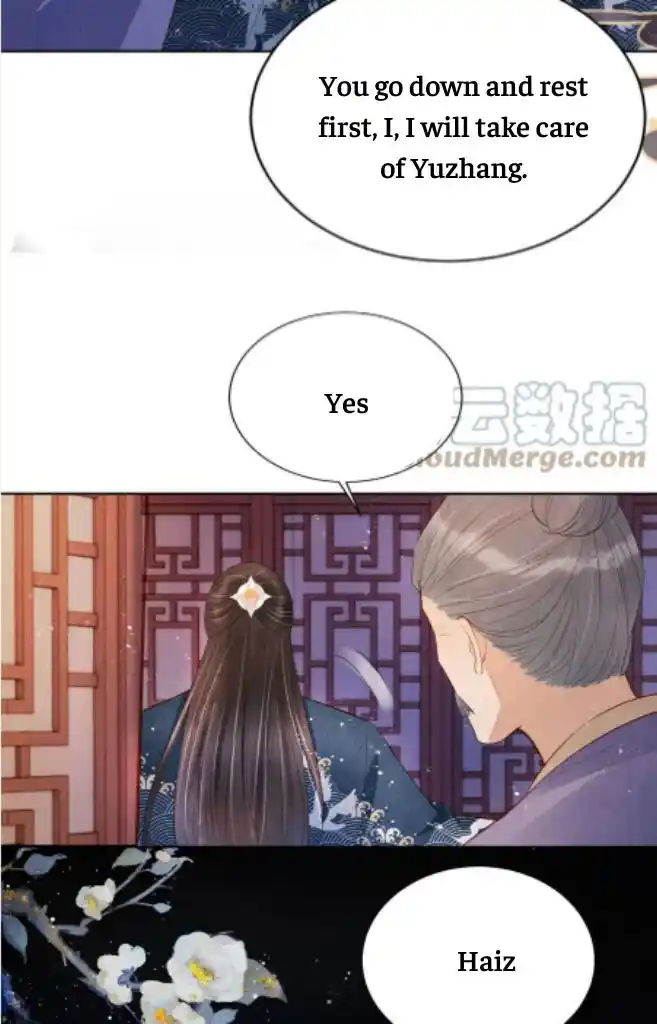 Please Love Me Gentle. Chapter 99