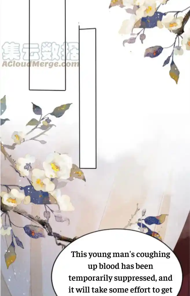 Please Love Me Gentle. Chapter 99