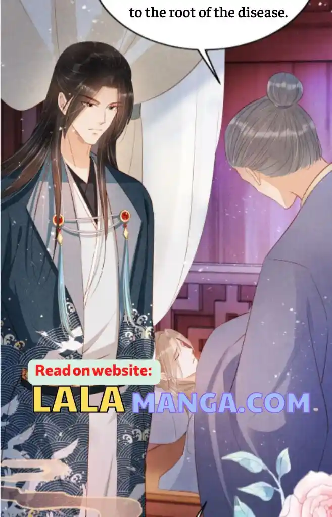 Please Love Me Gentle. Chapter 99