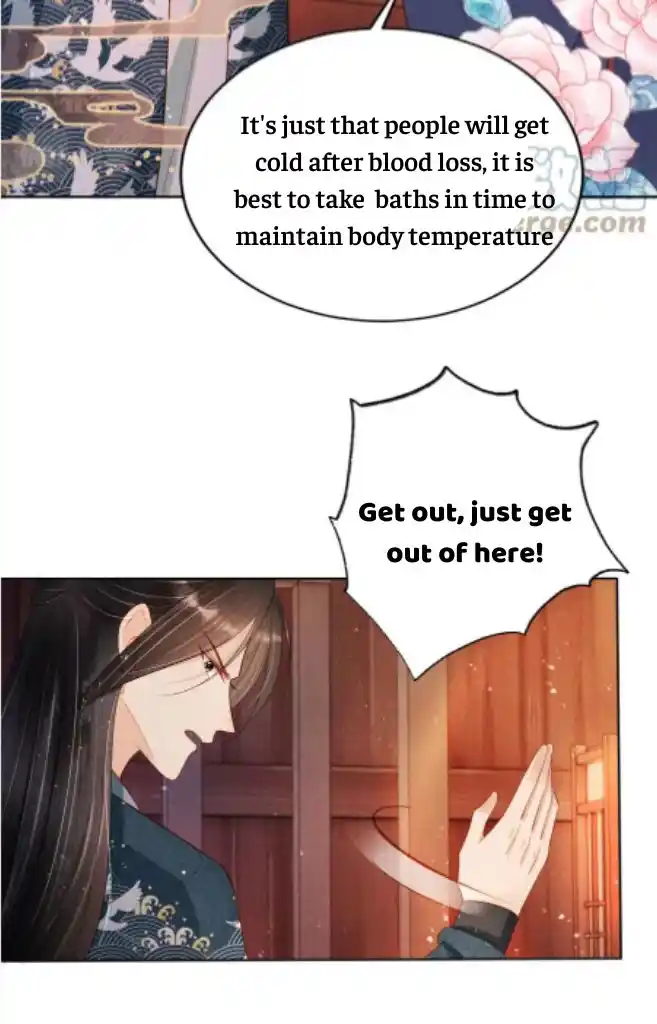 Please Love Me Gentle. Chapter 99