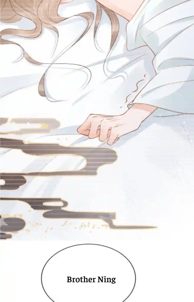 Please Love Me Gentle. Chapter 99