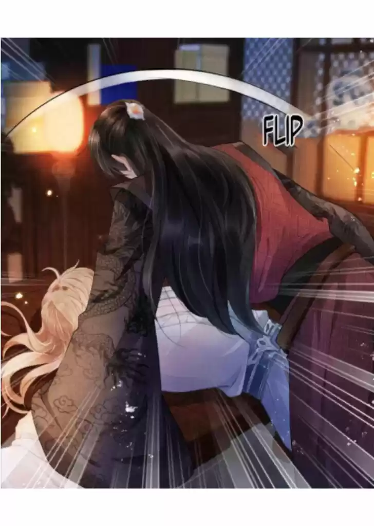 Please Love Me (Upi) Ch.002