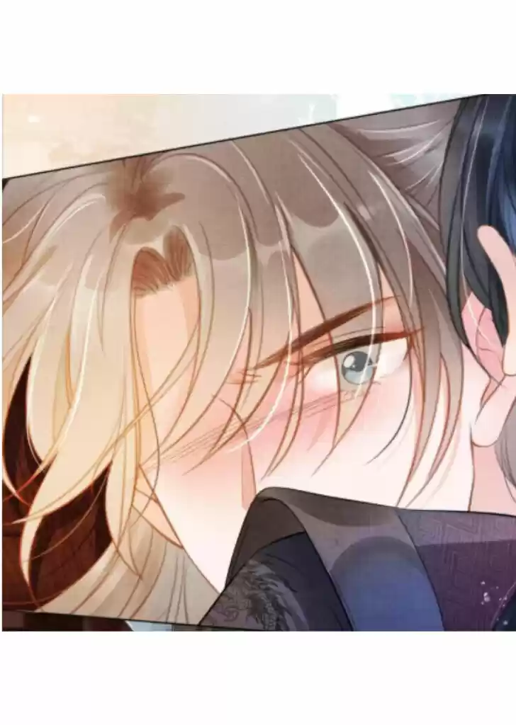 Please Love Me (Upi) Ch.002