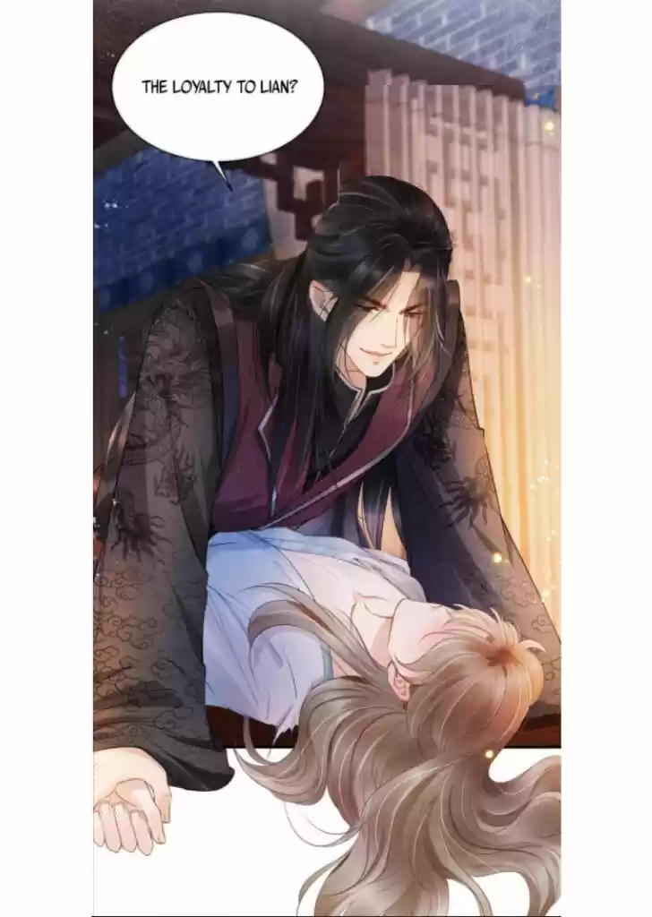 Please Love Me (Upi) Ch.002