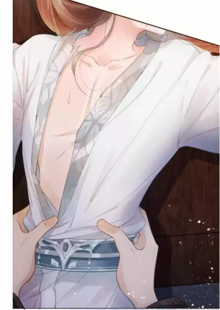 Please Love Me (Upi) Ch.002