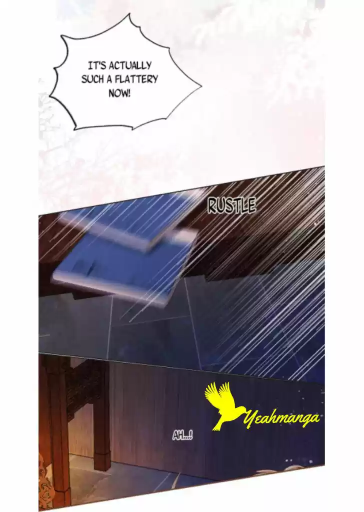 Please Love Me (Upi) Ch.002