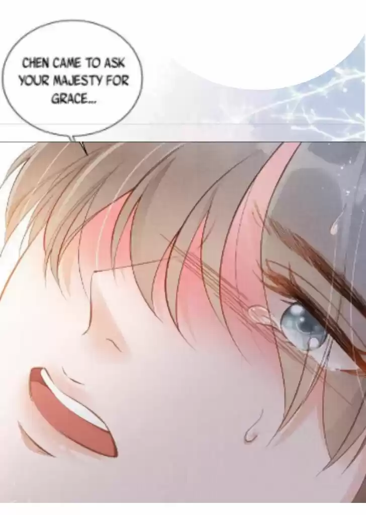 Please Love Me (Upi) Ch.002