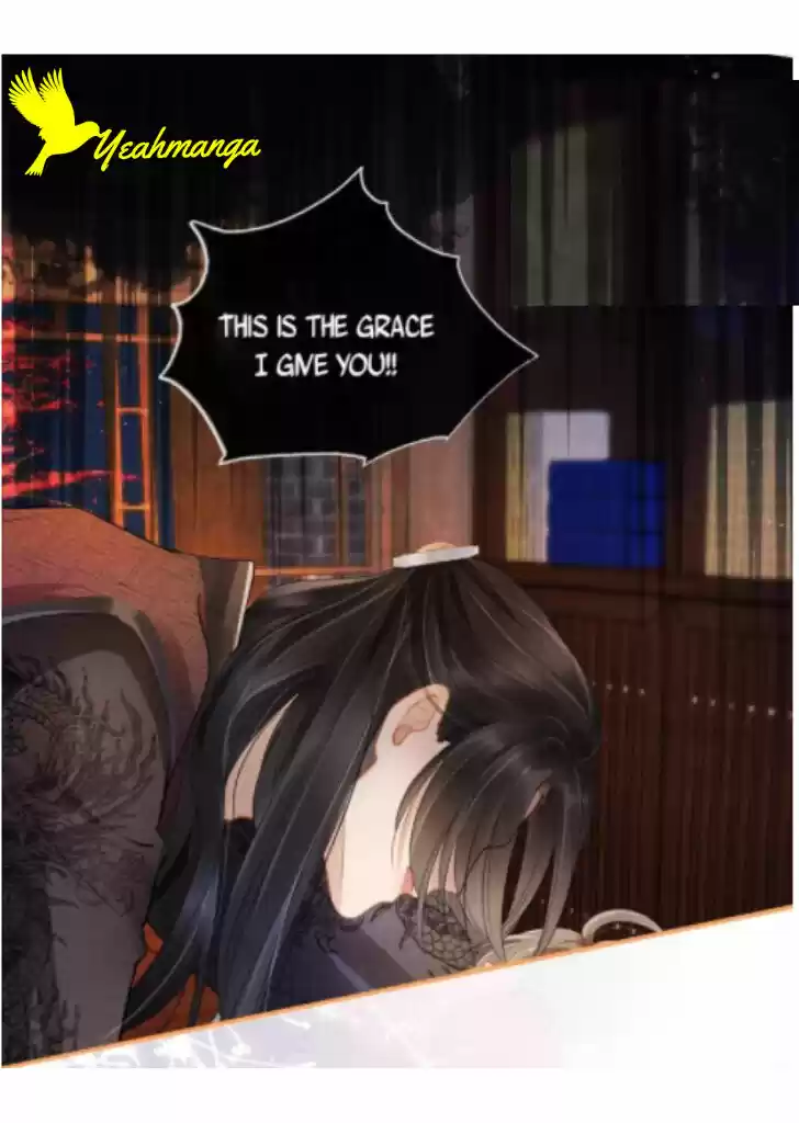 Please Love Me (Upi) Ch.002