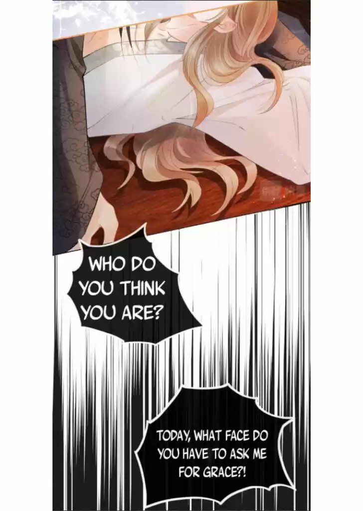 Please Love Me (Upi) Ch.002