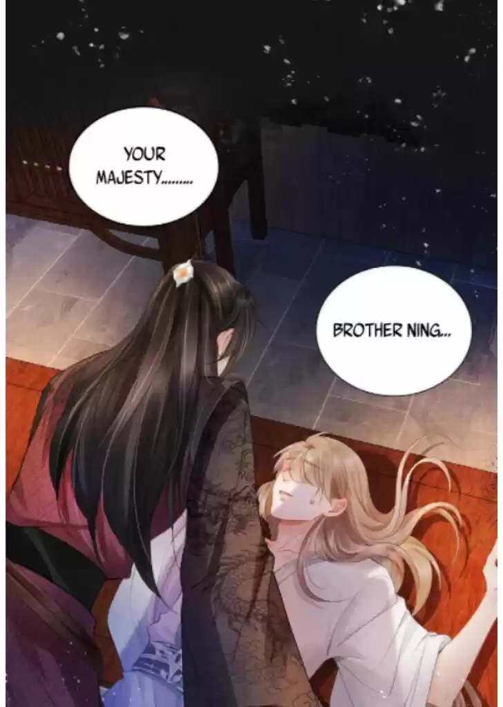 Please Love Me (Upi) Ch.002