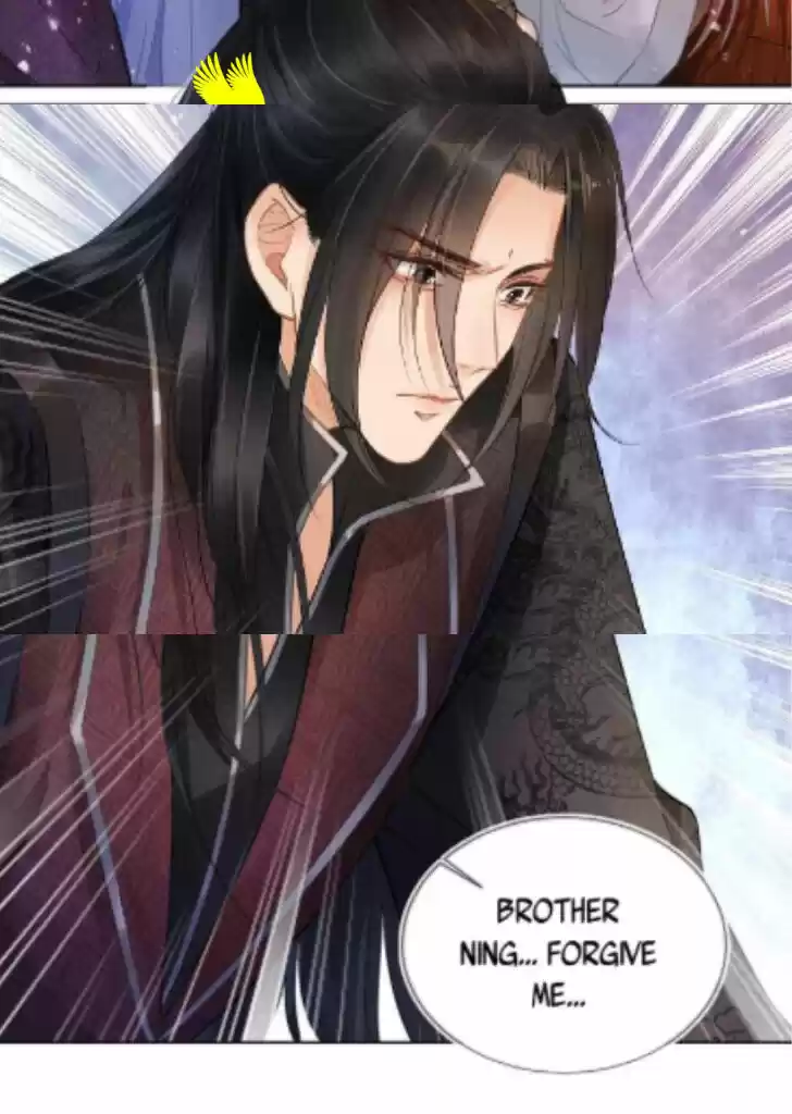 Please Love Me (Upi) Ch.002