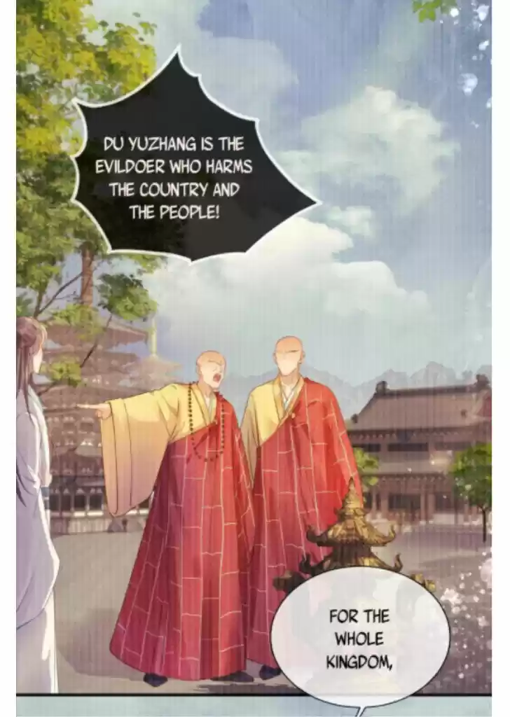 Please Love Me (Upi) Ch.002