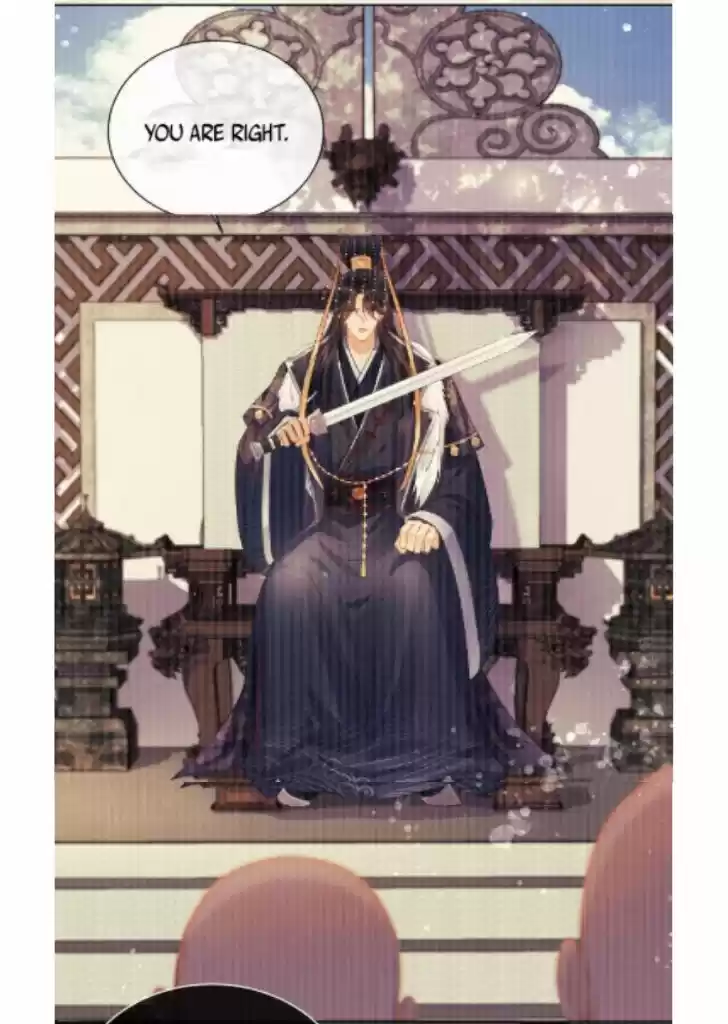 Please Love Me (Upi) Ch.002