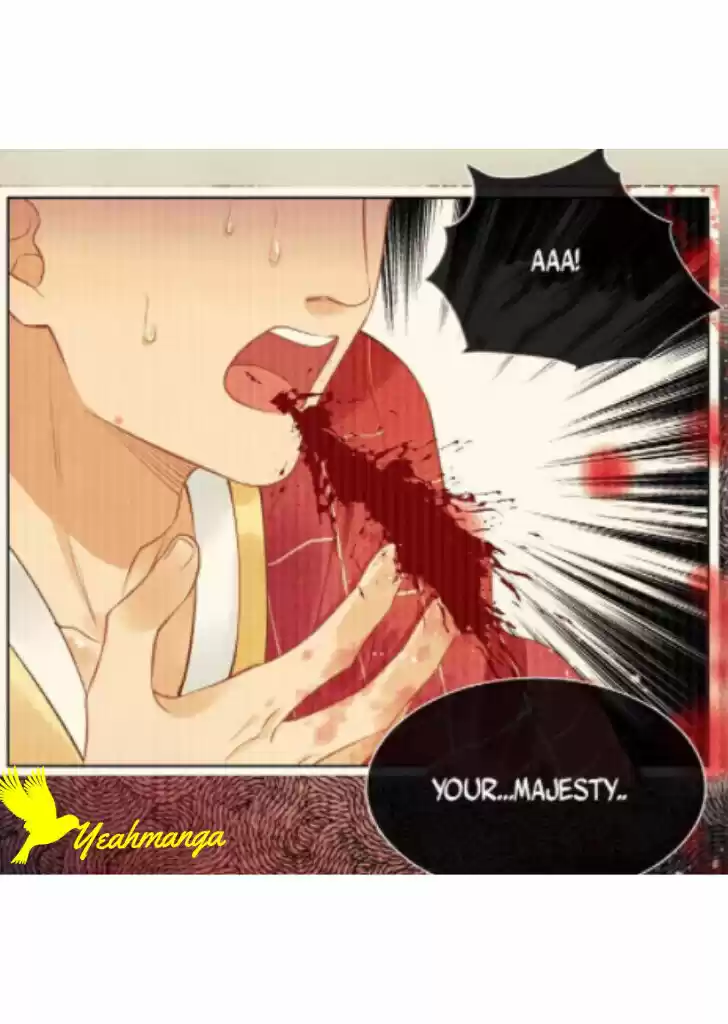 Please Love Me (Upi) Ch.002