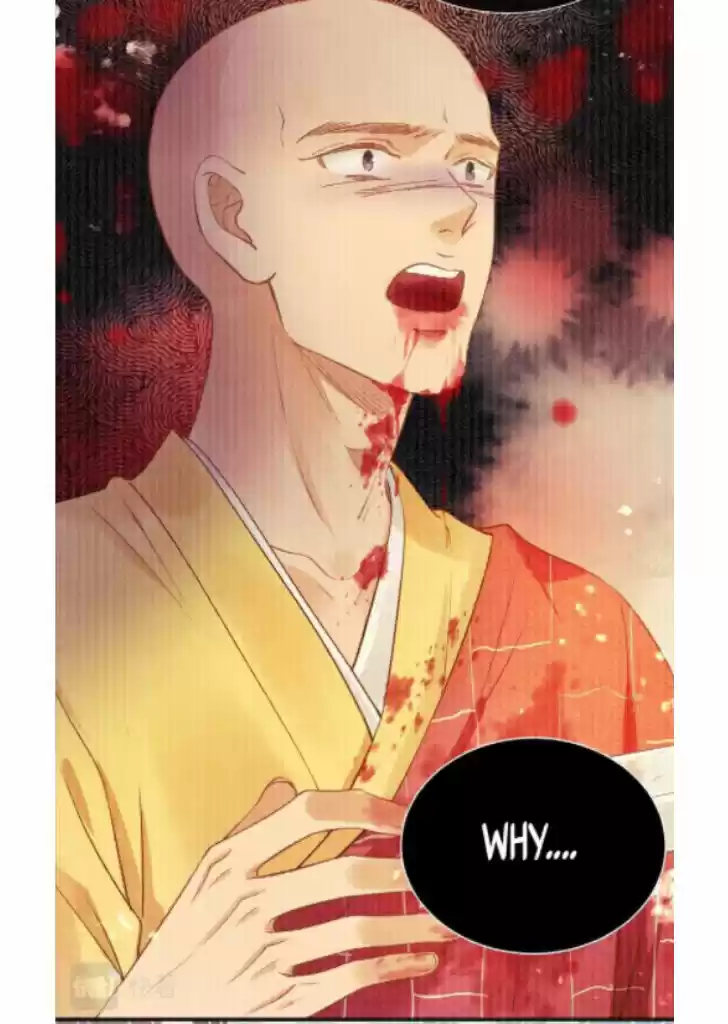 Please Love Me (Upi) Ch.002