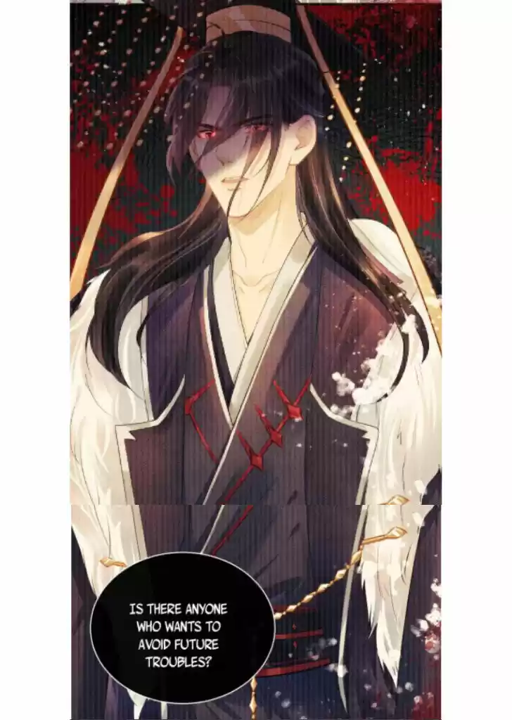 Please Love Me (Upi) Ch.002