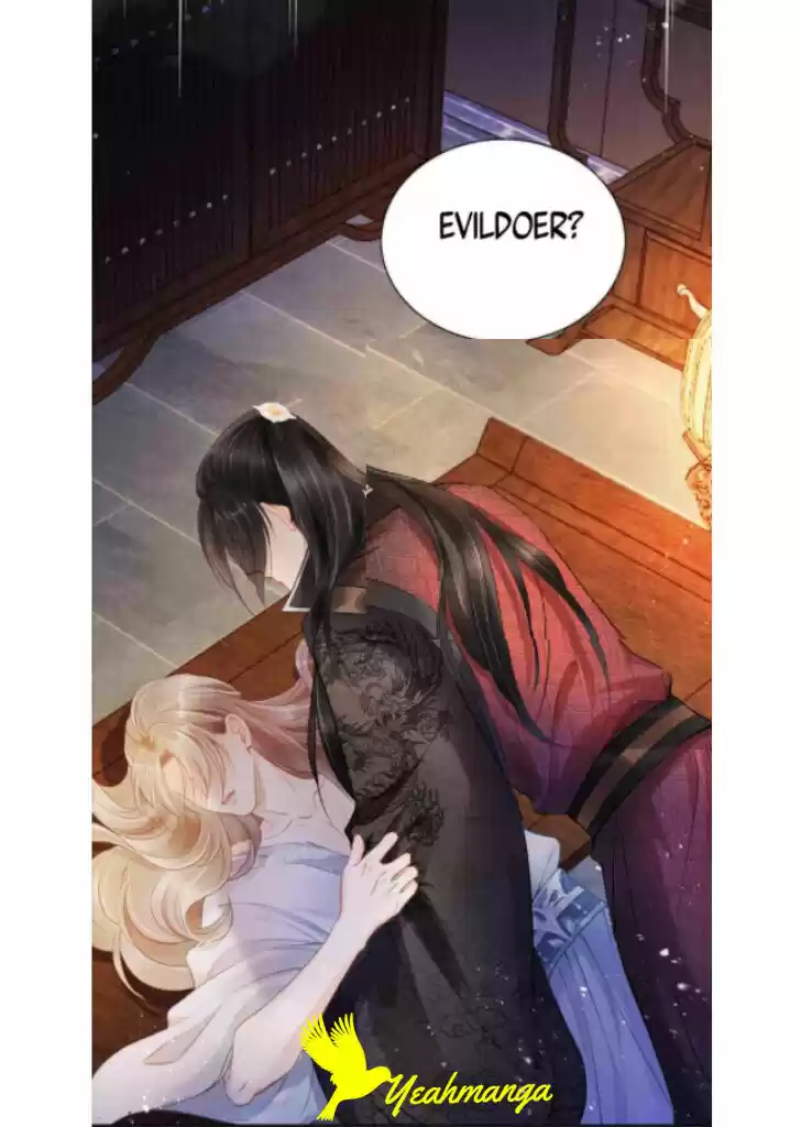 Please Love Me (Upi) Ch.002