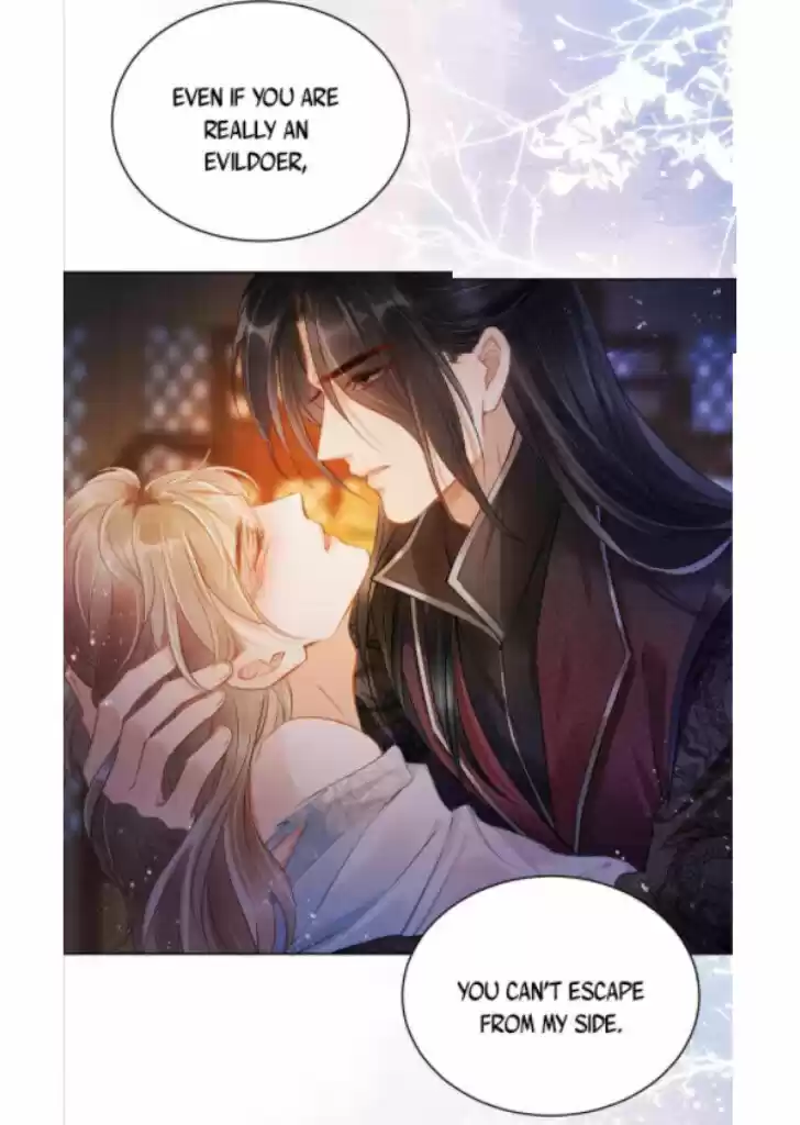 Please Love Me (Upi) Ch.002