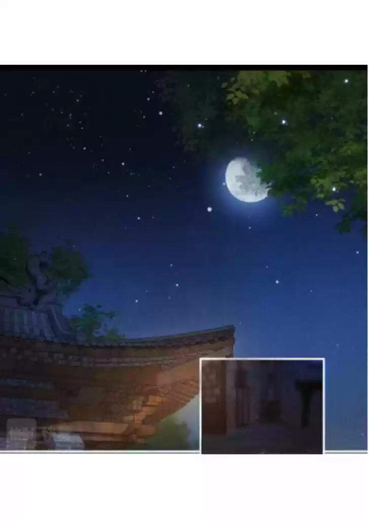 Please Love Me (Upi) Ch.003