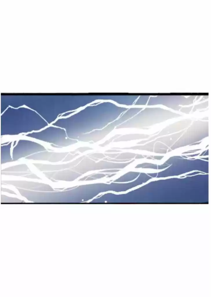 Please Love Me (Upi) Ch.003