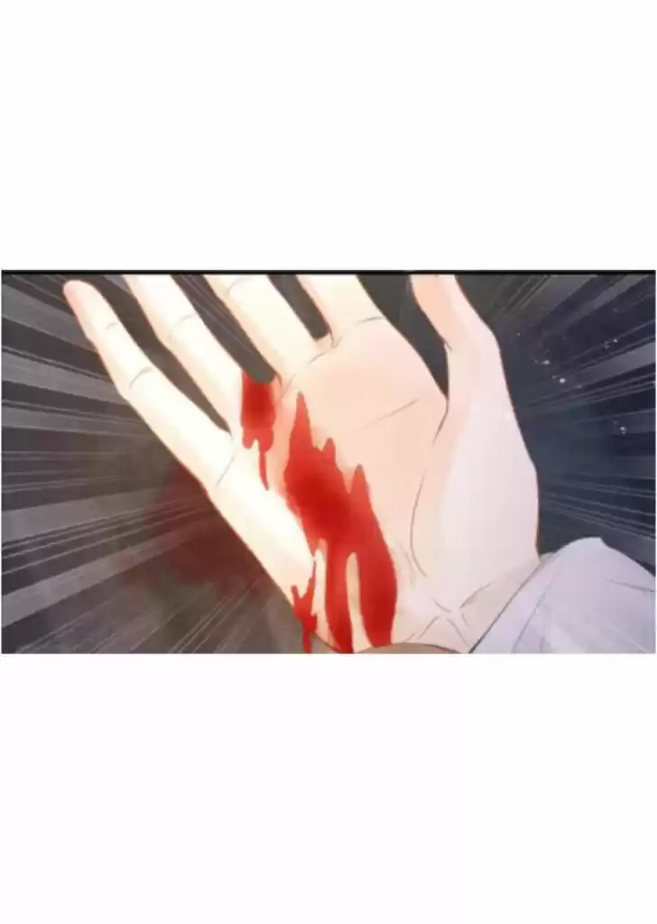 Please Love Me (Upi) Ch.003