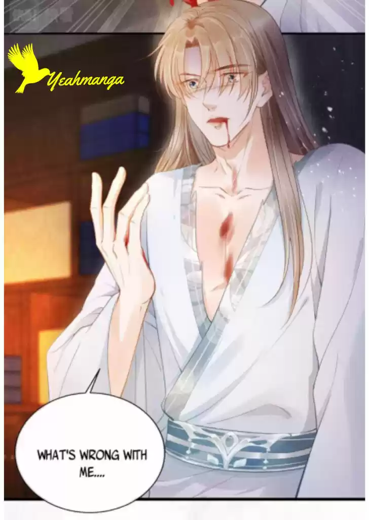 Please Love Me (Upi) Ch.003