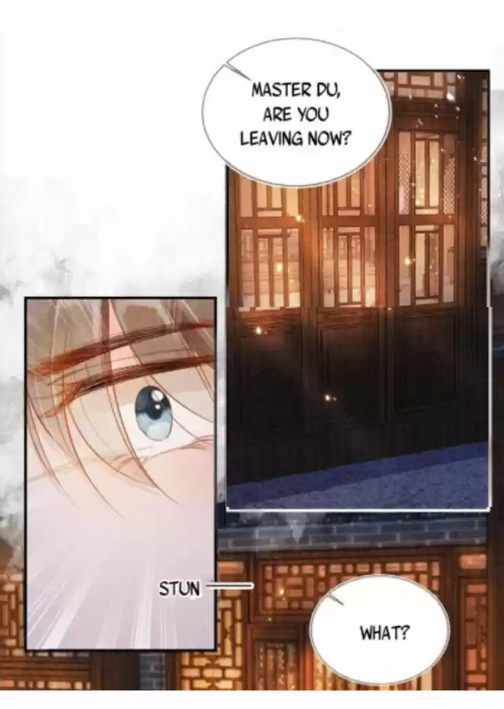 Please Love Me (Upi) Ch.003