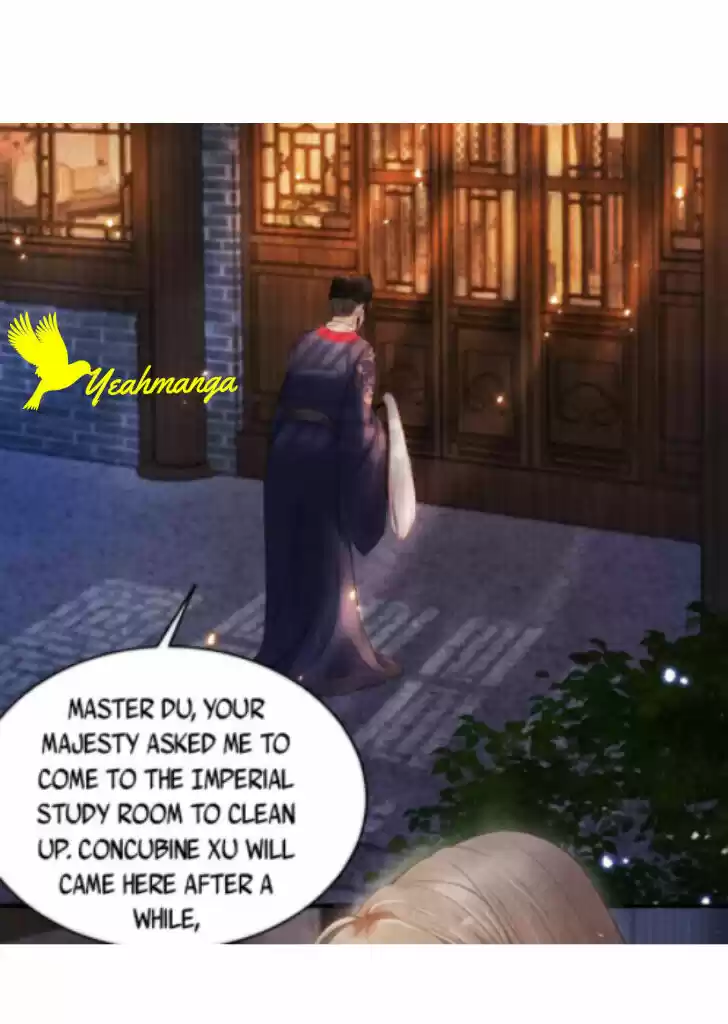 Please Love Me (Upi) Ch.003