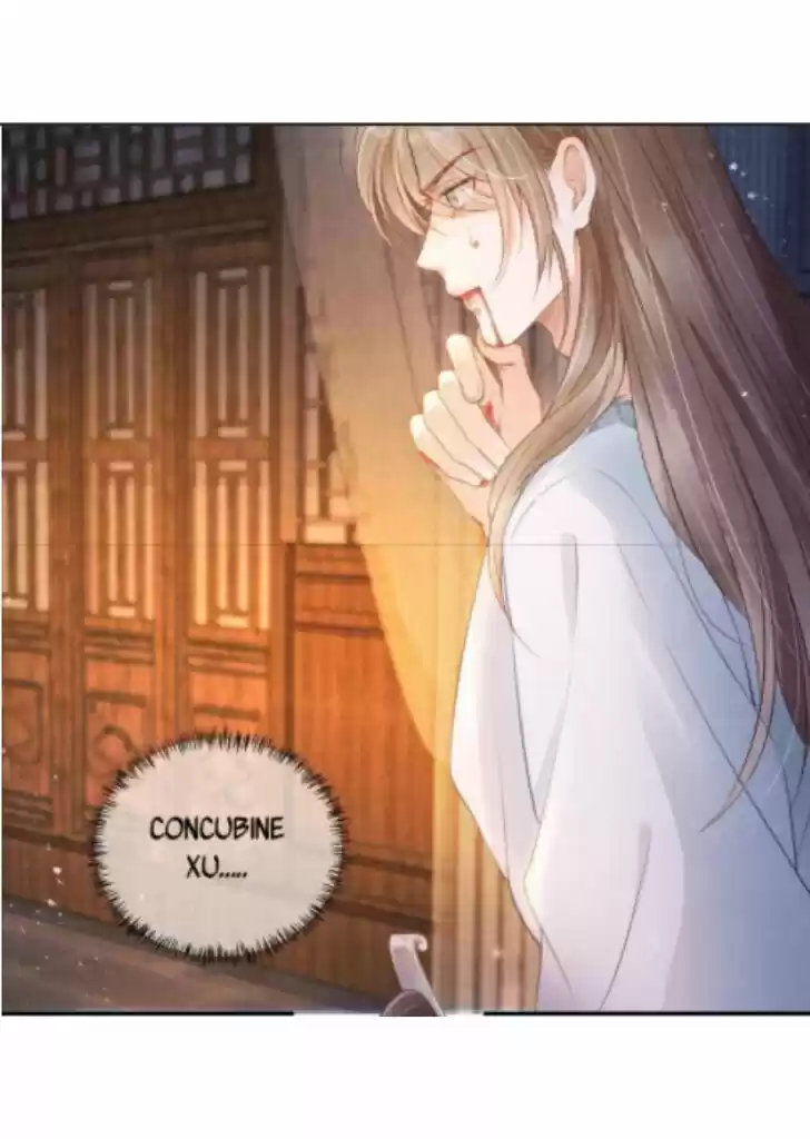 Please Love Me (Upi) Ch.003