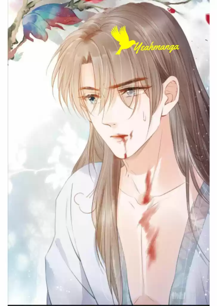 Please Love Me (Upi) Ch.003