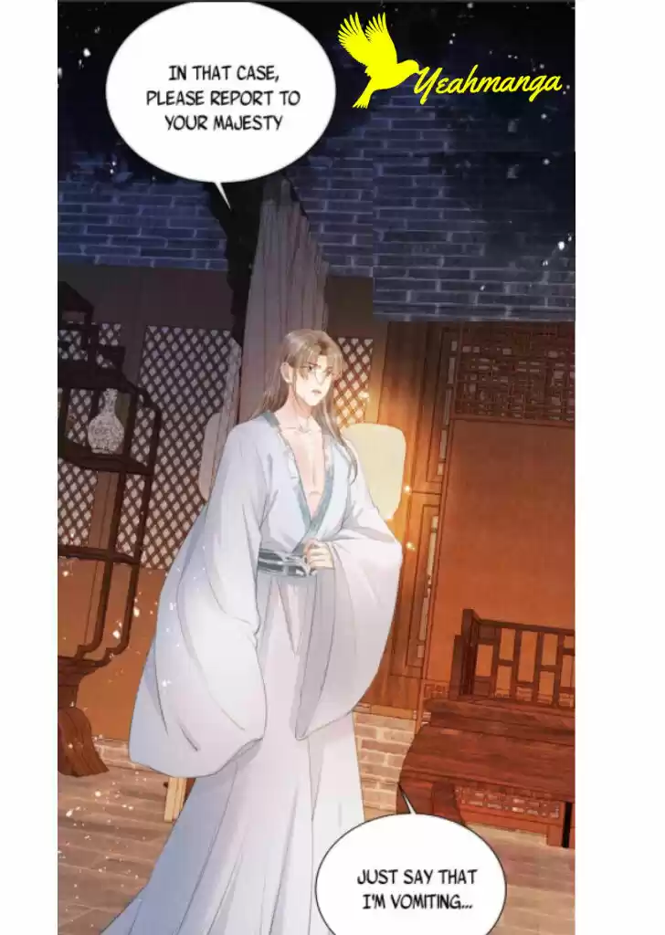 Please Love Me (Upi) Ch.003