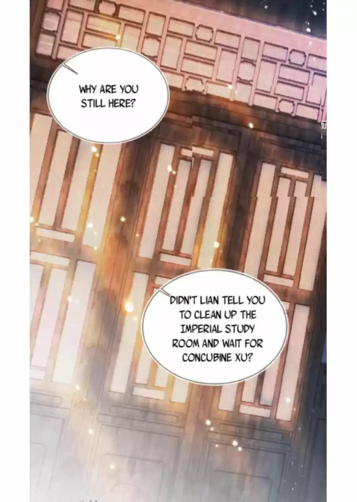 Please Love Me (Upi) Ch.003